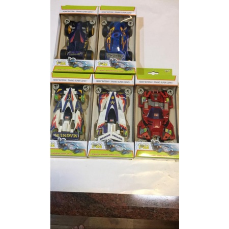 Tamiya Aoda Sasis Hitam