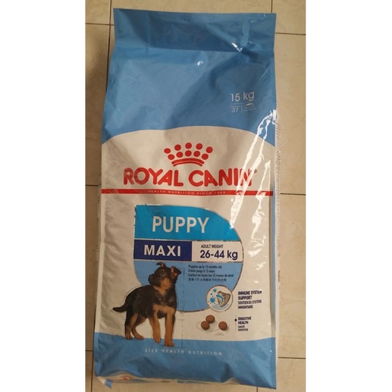 ROYAL CANIN MAXI PUPPY makanan anak anjing golden husky