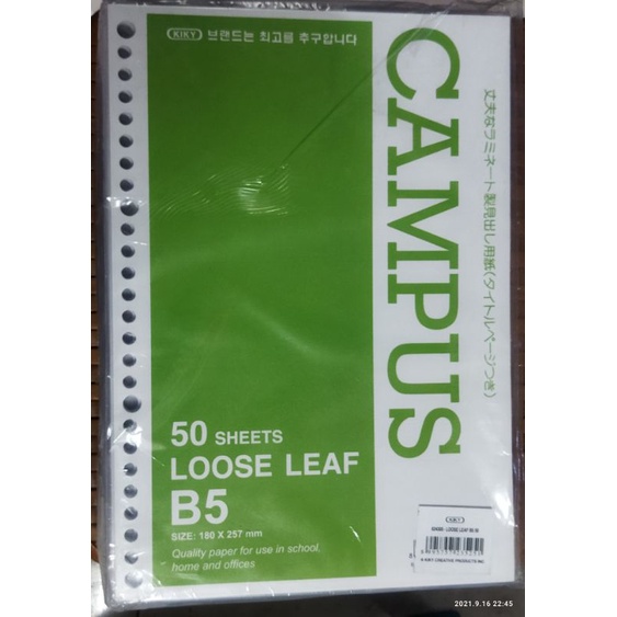 

Loose Leaf B-5 isi 50 lembar
