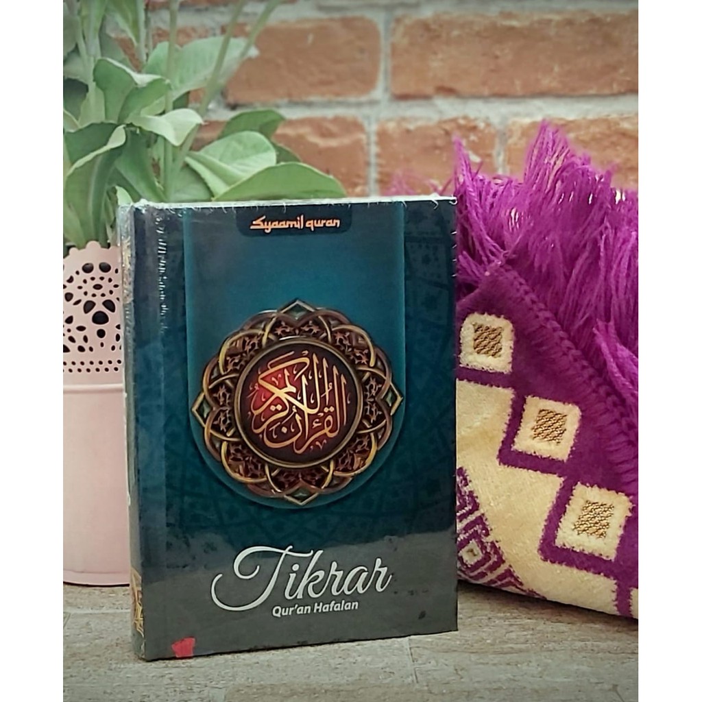 ALQUR'AN HAFALAN TIKRAR