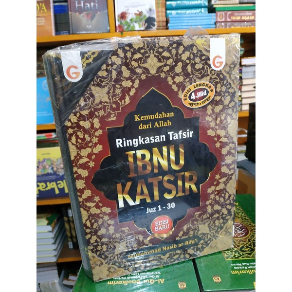 [Original] Buku Ringkasan Tafsir Ibnu Katsir Lengkap 4 Jilid Juz 1 - 30 Lengkap HC Edisi Terbaru Ter