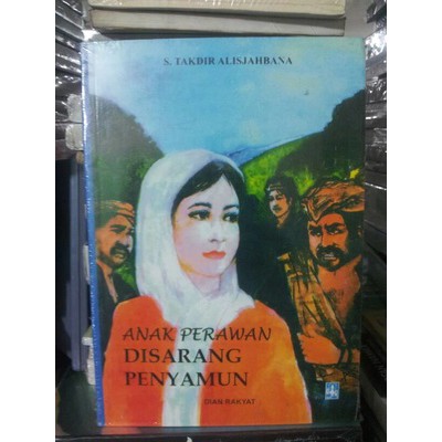 anak perawan disarang penyamun