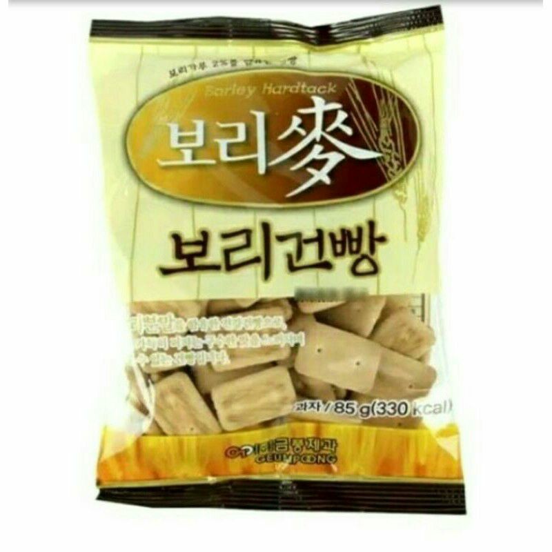 

Mammos barley hard tack Snack 85 gram