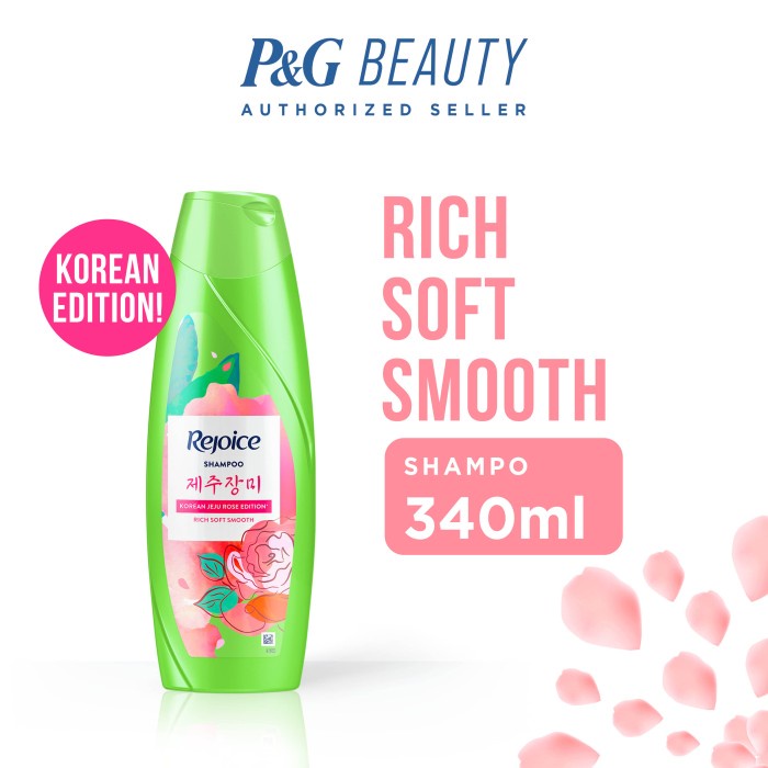 Rejoice Shampo Jeju Rose 340ml barcode 4987176110732