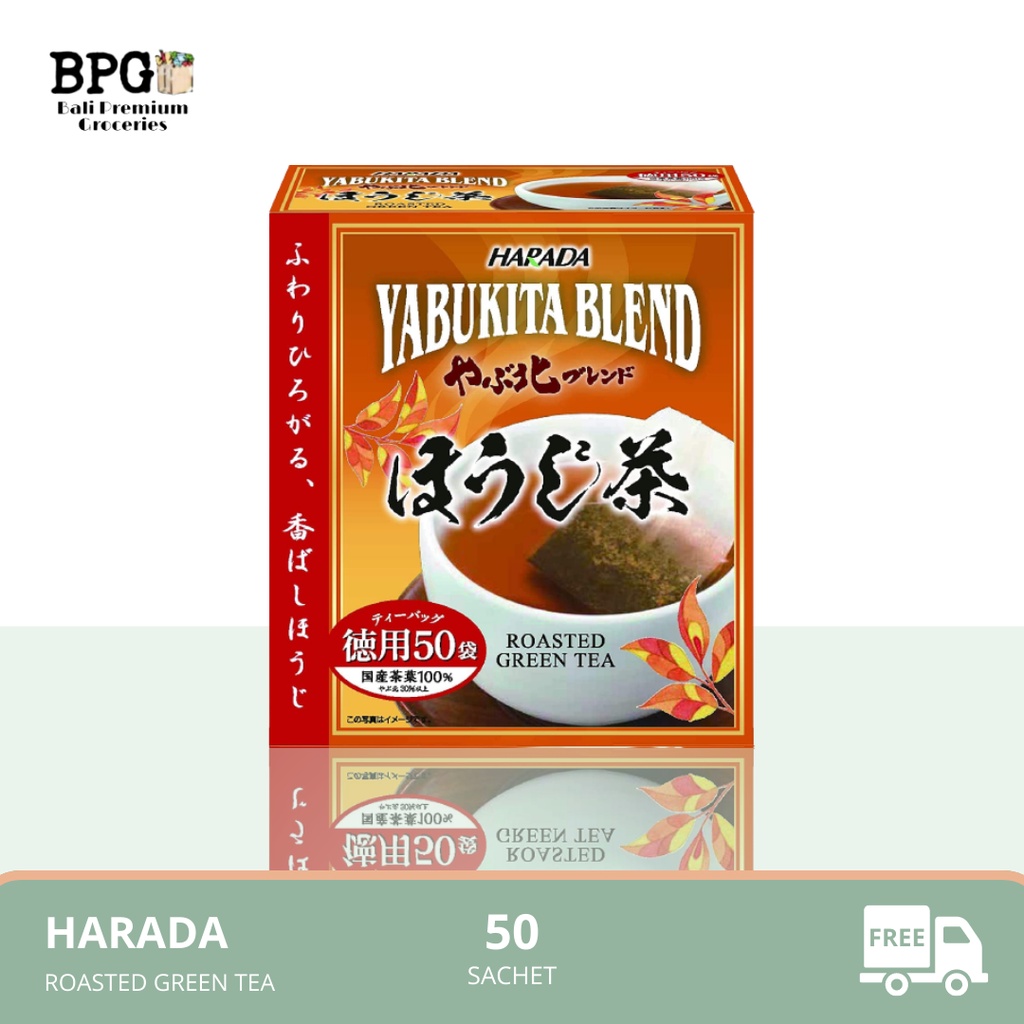 

HARADA HOJICHA GREEN TEA ROASTED 2GX50P