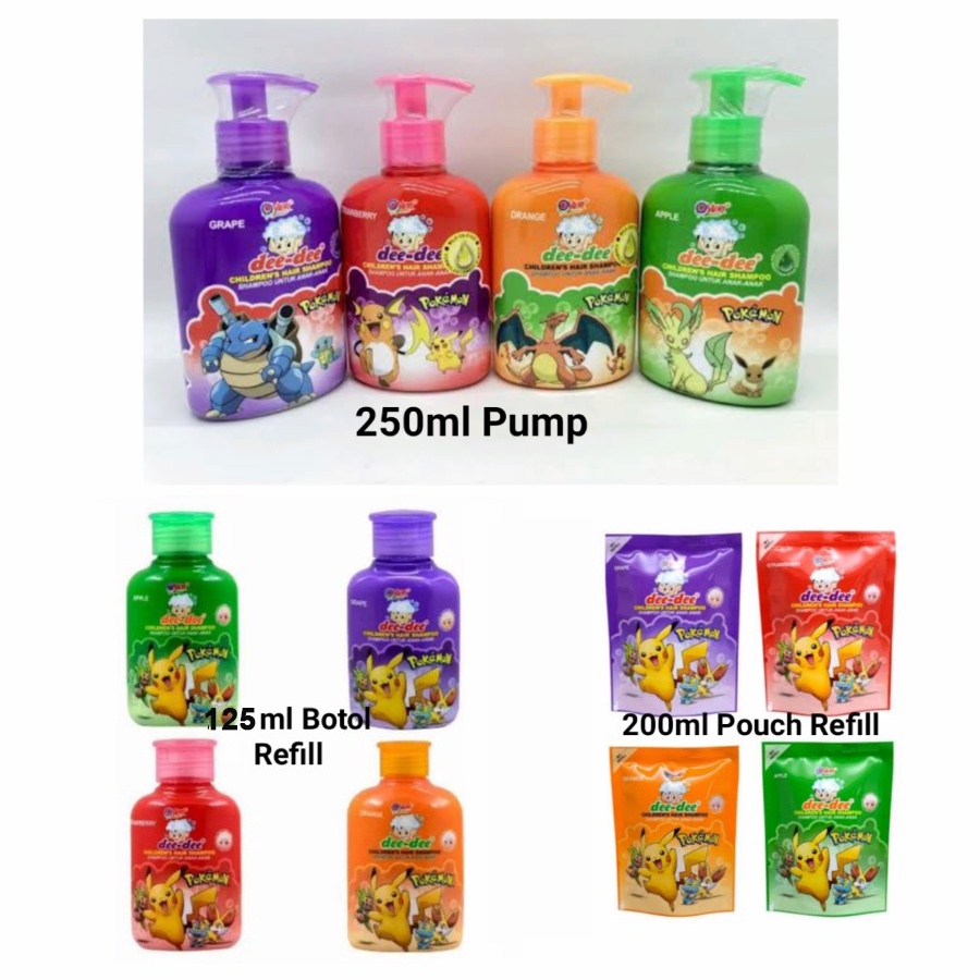 [SHAMPOO] Dee Dee Children's Hair Shampoo - DeeDee Shampo Anak Dee-Dee Botol 125ml / Refill Pouch 200ml / Pump / Botol 250ml