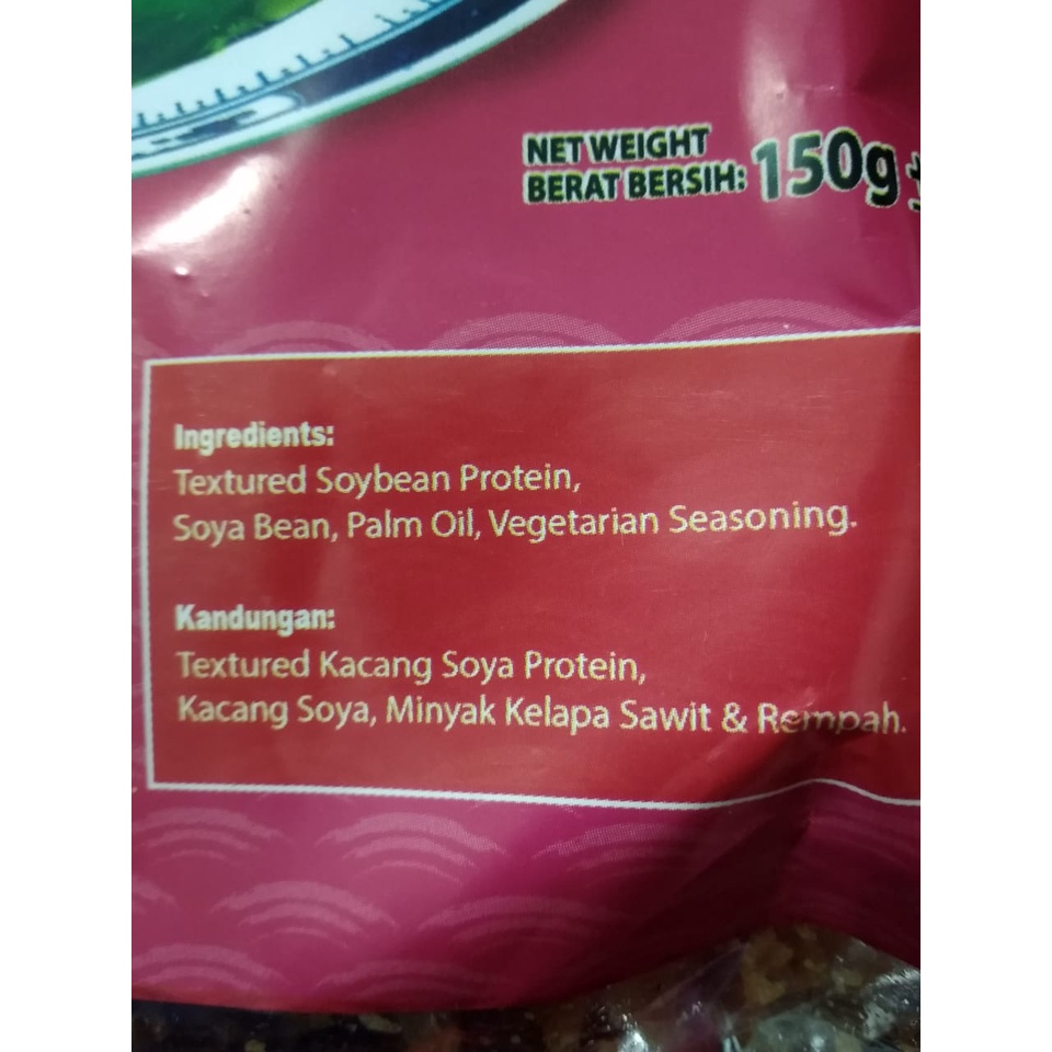 

Hipiaw vegan kulit tahu vegetarian vegan fish sound 300gr