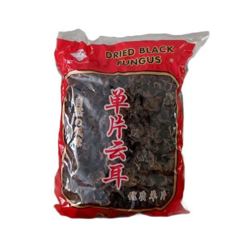 BOKNI JAMUR KUPING KERING 100 gram &amp; 250 gram | Dried Black Fungus Premium