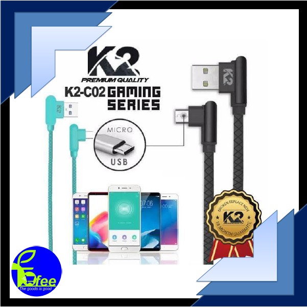 [IMPORT] K2 T Bone Kabel Data Premium Quality Fast Charging