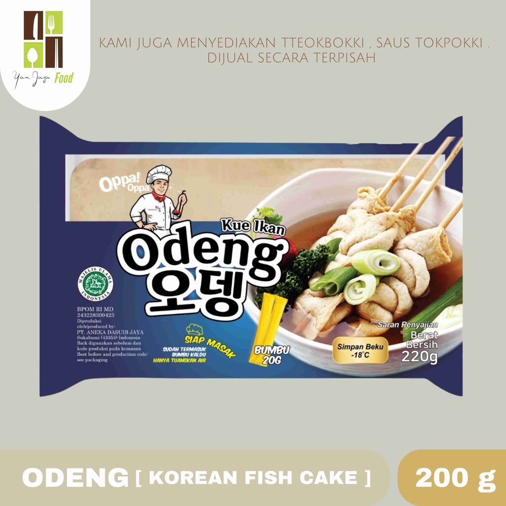 [Halal] ODEN ODENG 6 LEMBAR EOMUK KOREAN FISH CAKE 200 GR + BUMBU 20 GR