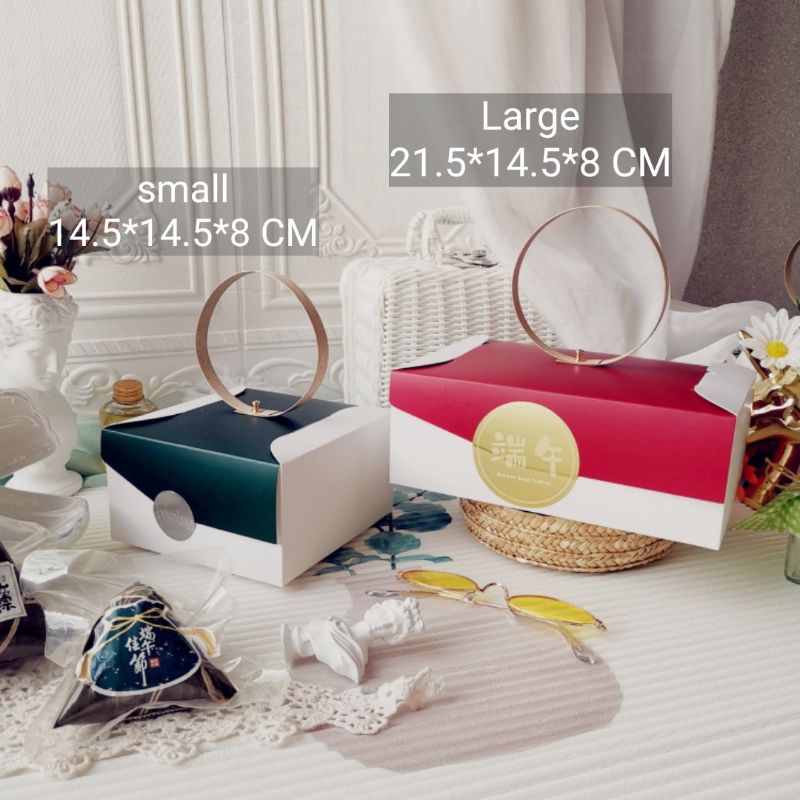 

Kotak tenteng exclusive NEW kotak hadiah/mooncake serbaguna