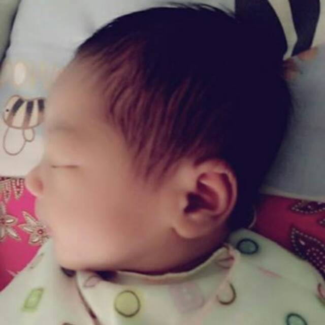 ninameina