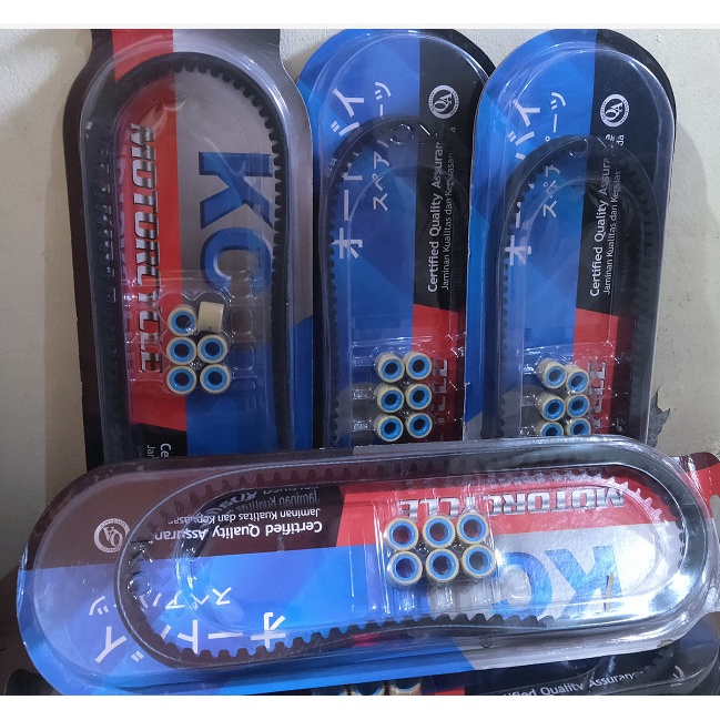 Vanbelt vario cbs dan roller satu paket KC