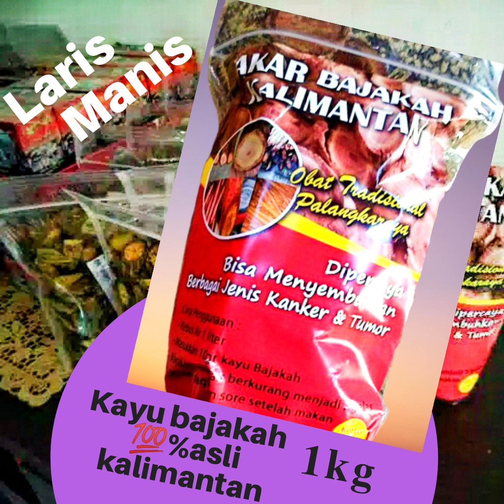 

KAYU BAJAKAH ASLI KALIMANTAN MINUMAN HERBAL OBAT TRADISIONAL TUMOR KANKER BERKUALITAS ORIGINAL MURAH