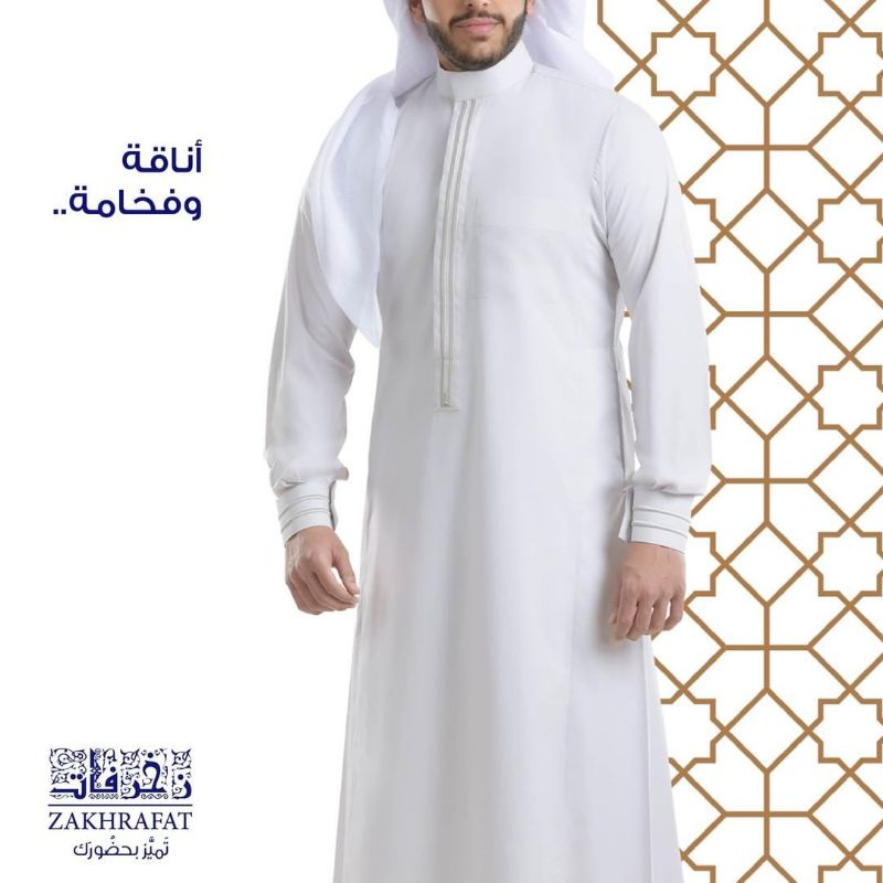 JUBAH EKSLUSIF ZAKHRAFAT, GAMIS PRIA ZAKHRAFAT