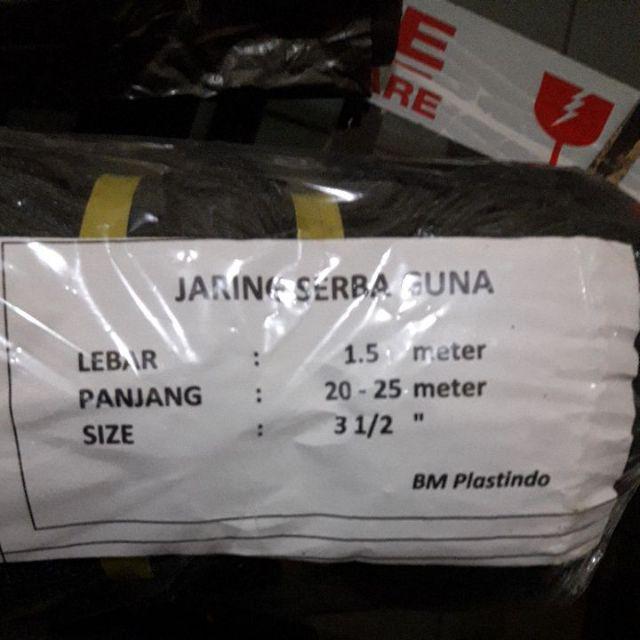 Jaring Pagar Ayam Lebar 1.5 Meter Jaring Pagar Ayam