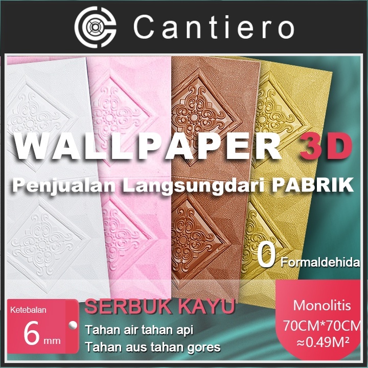 [COD Beli 10 Gratis 1] 70*70cm 6mm Wallpaper Dinding Foam 3D Stiker Ding Ding Timbul Mewah Wallfoam 