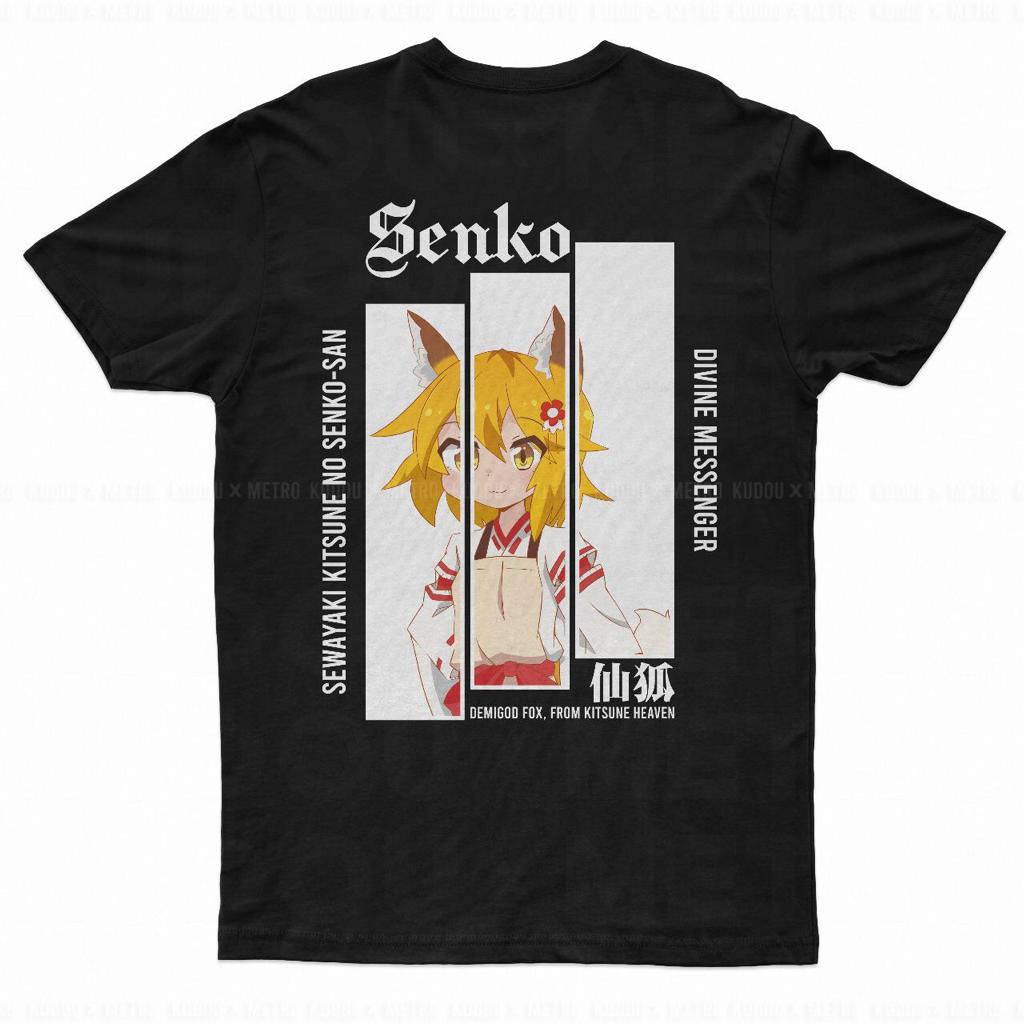 Tshirt Senko Sewayaki Kitsune Anime Manga Unisex