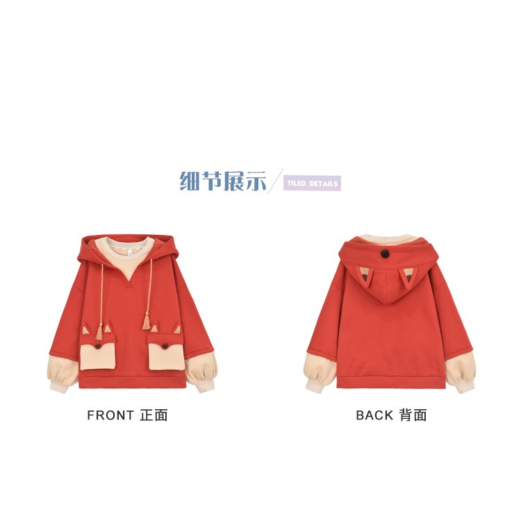 Fox Hoodie Lucu Wanita Dewasa