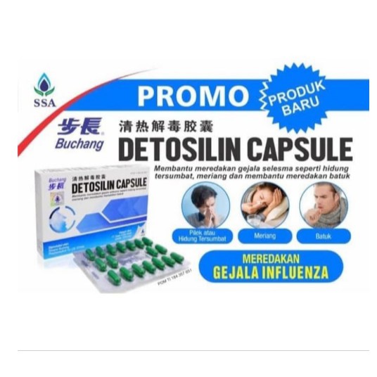 Jual Ifarsyl Obat Batuk Pilek Flu Radang Tenggorokan Alergi Sesak Nafas Kab Bogor Toko Bulan Biru Tokopedia