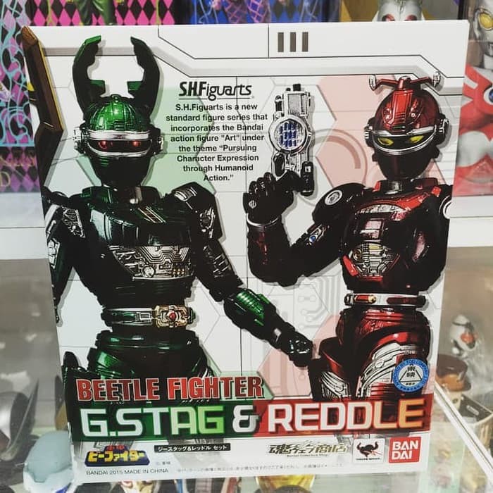 Jual SHF LIMITED METAL HEROES B-FIGHTER G STAG & REDDLE SET BEETLE BORG ...