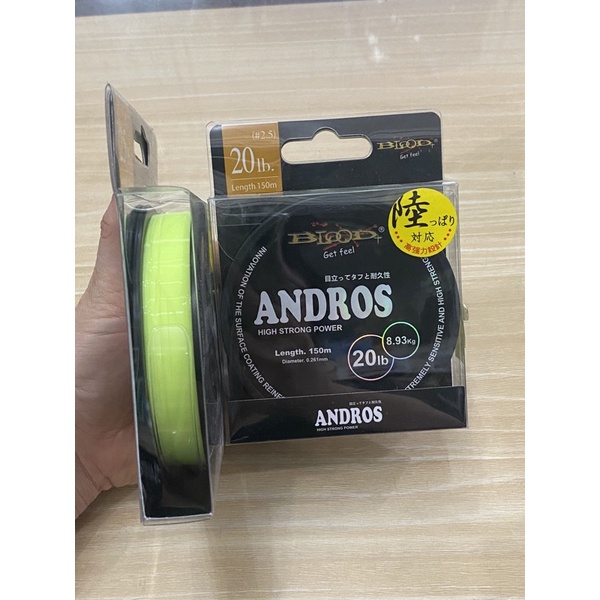 Senar Pancing blood andros mancing kolam lele