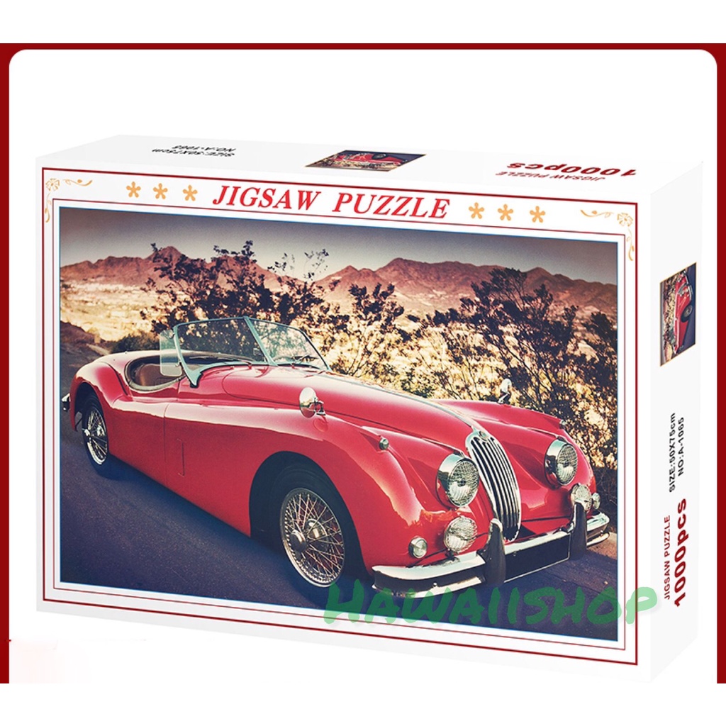 Puzzle Jigsaw 1000 pcs Uk.75x50cm - Retro sports car