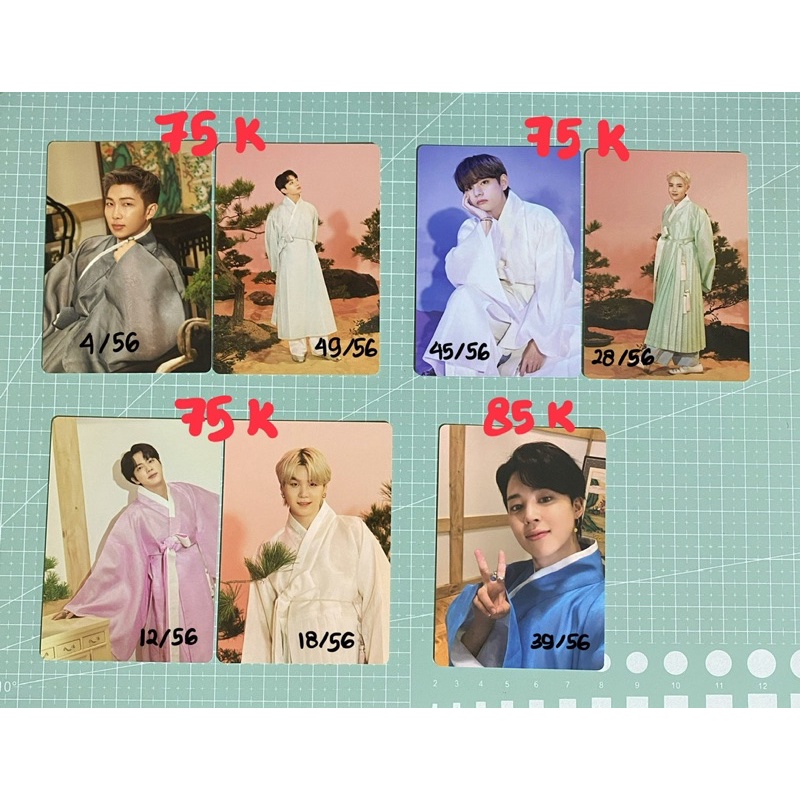 OFFICIAL MPC BTS DALMAJUNG SPC JIMIN