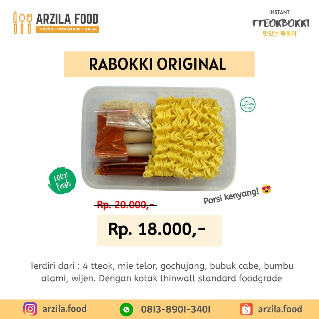 

[Halal] Instant Spicy Rabokki ArzilaFood