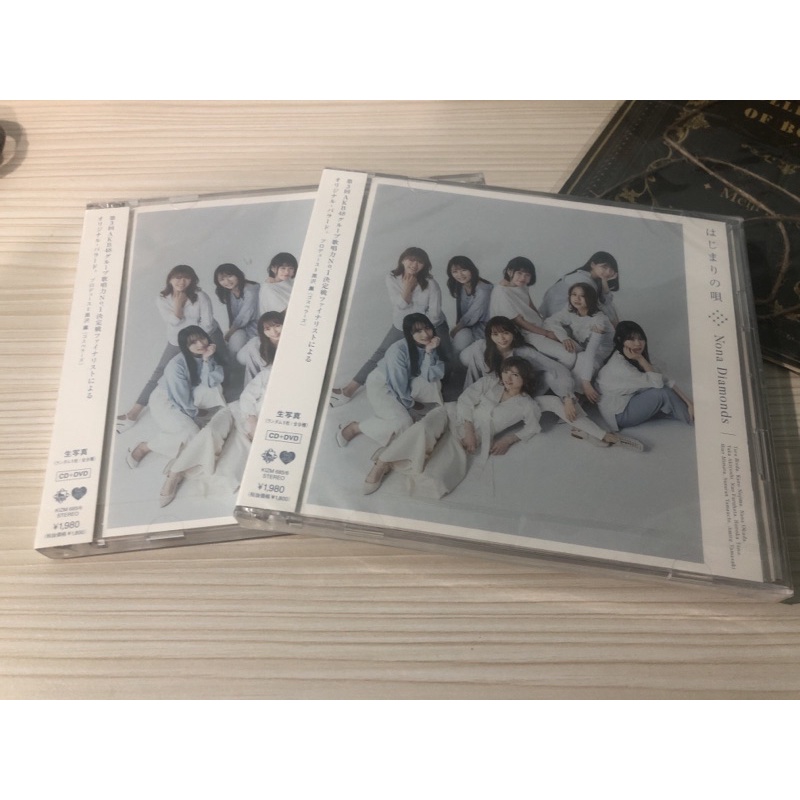 CD DVD Nona Diamond - Hajimari No Uta ( AKB48Group Finalist )