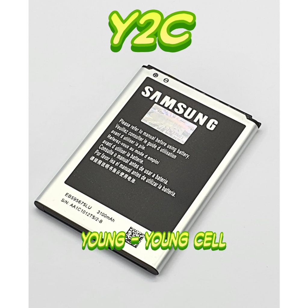 BATERAI ORIGINAL OEM SAMSUNG N7100 / GALAXY NOTE 2 / EB595675LU / BATRE / BATERE / BATRAI / BATREI / BATU