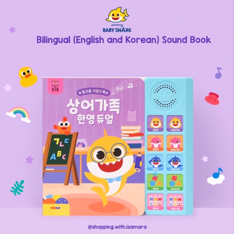 Pinkfong Baby Shark Bilingual (English-Korean) Sound Book / soundbook dua Bahasa