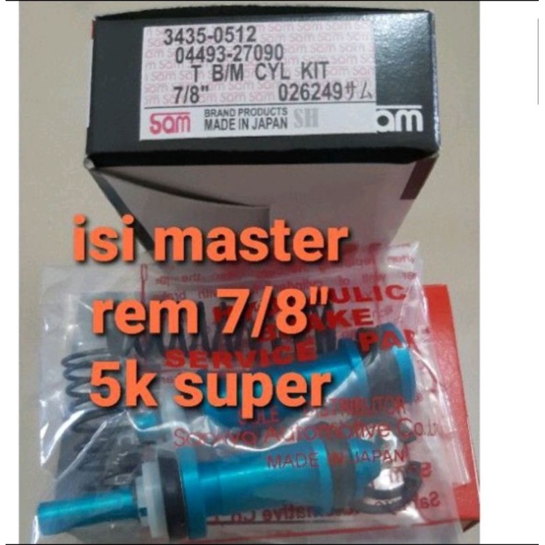 Brake Master Kit Isi Master Rem Atas Kijang Super 5K old 04493-27090