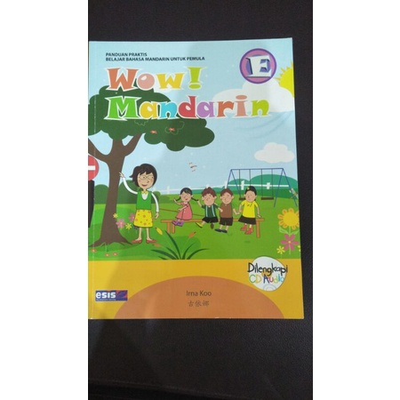 esis wow mandarin E irna koo buku cetak sd bahasa mandarin kelas 5