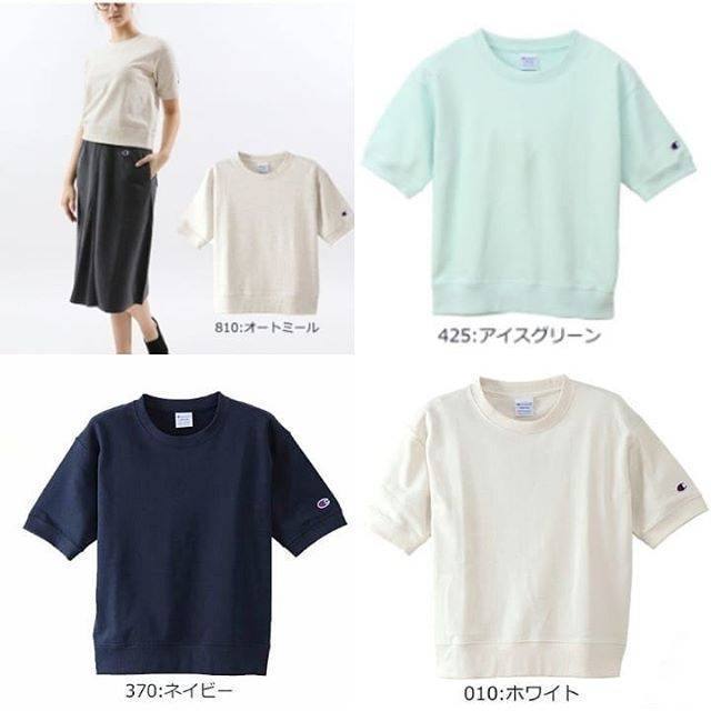 Champion Women's Short Sleeve Sweatshirt - Ice Green, Ivory, Navy, Ivory Marl