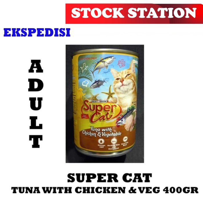 SUPER CAT Chicken Tuna Veg 400gr