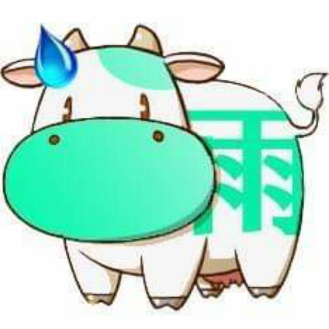 nakariamane