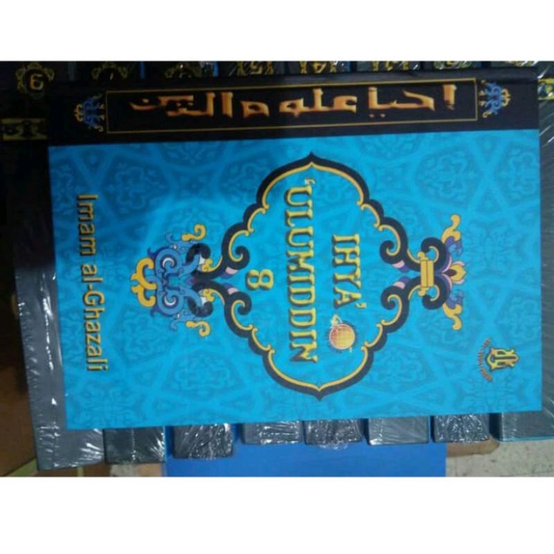 

ihya ulumiddin terjemah