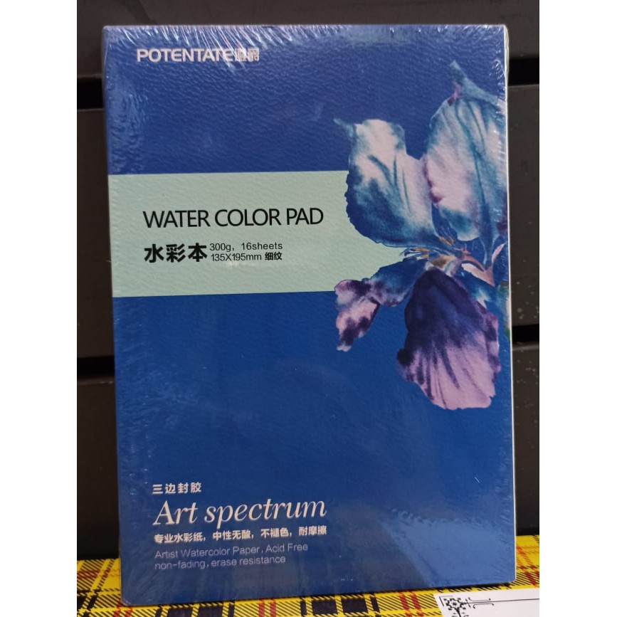 

Watercolor Paper 300g POTENTATE Kualitas Premium