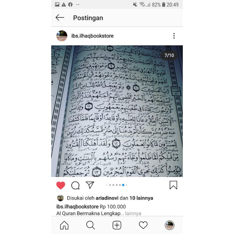 Alquran Lengkap Makna Pesantren