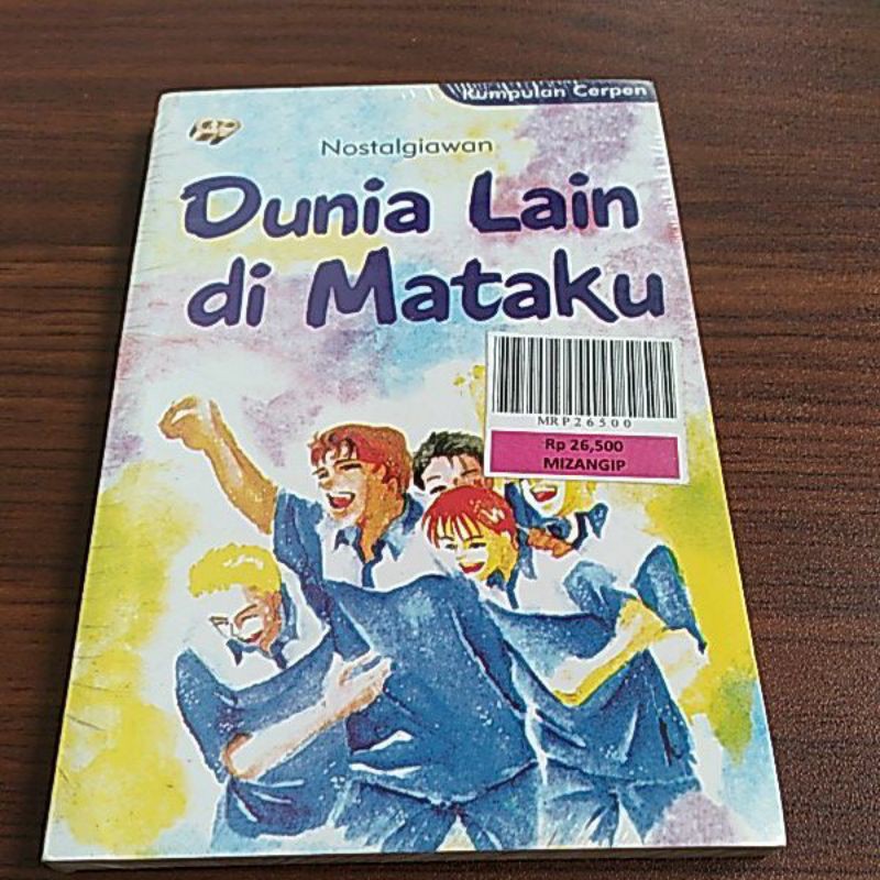 fiksi remaja islami- dunia lain fi mataku. a1