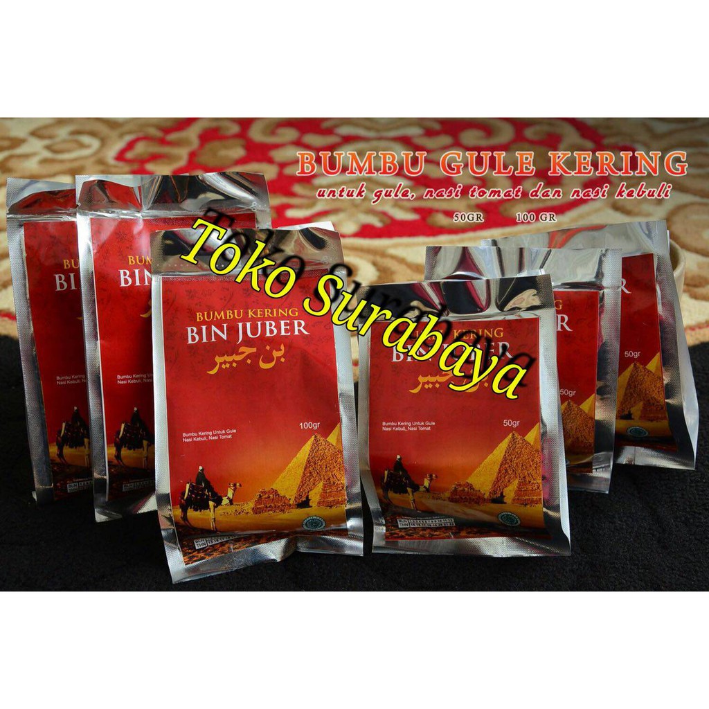 

Bumbu Gule Gulai | Bumbu Nasi Kebuli | Bumbu Nasi Tomat Bin Juber 50gr