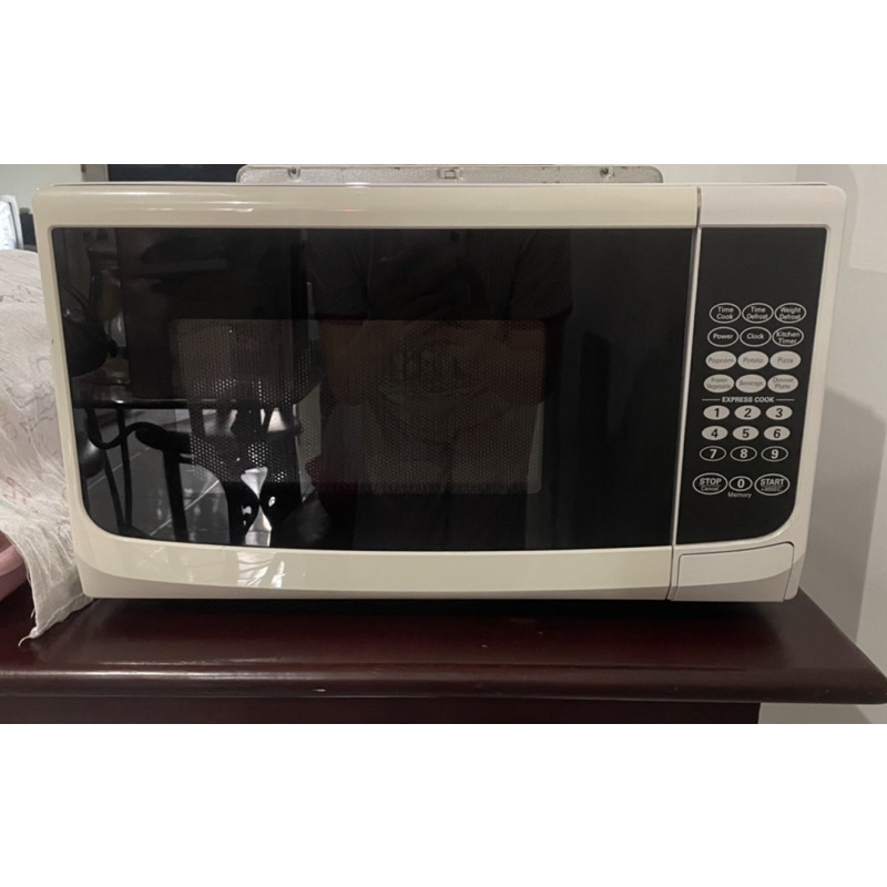 Microwave Preloved