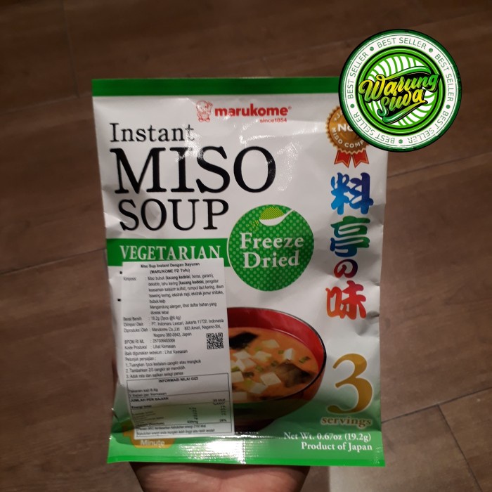 marukome miso soup instant freeze dried tofu vegetarian isi 3@6.4gram