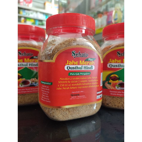 JAHE MERAH Qusthul Hindi SEHATO PLUS 330 gram