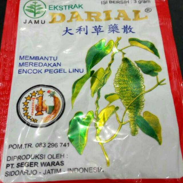 

JAMU DARIAL SERBUK ASLI