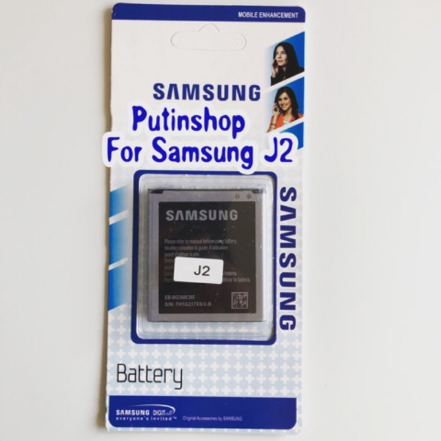 (P) Baterai batre battery Original Samsung J2 / J200 / G360 / J2 2015