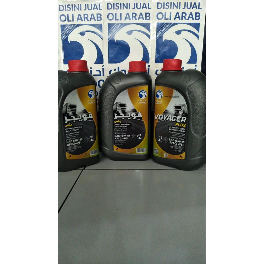 Markazz ADNOC Jawa Timur Sidoarjo- Oli Adnoc Voyager Plus SAE 15W-40