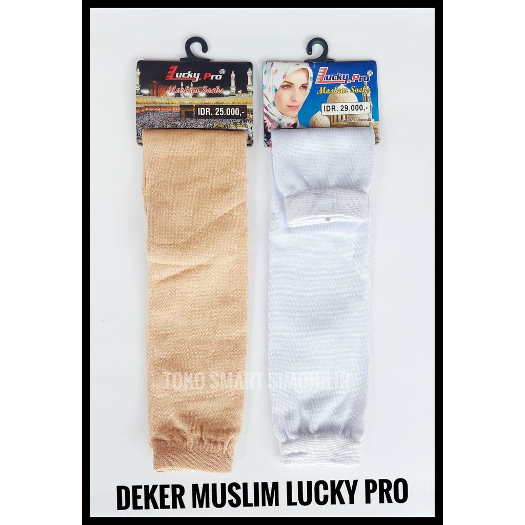 DEKER MUSLIM LUCKY PRO