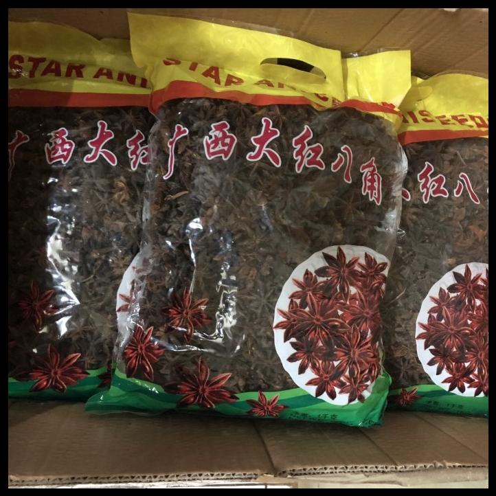 

TERBARUU!! Pekak / Bunga Lawang / Star Aniseeds 1 Kg TERBARU